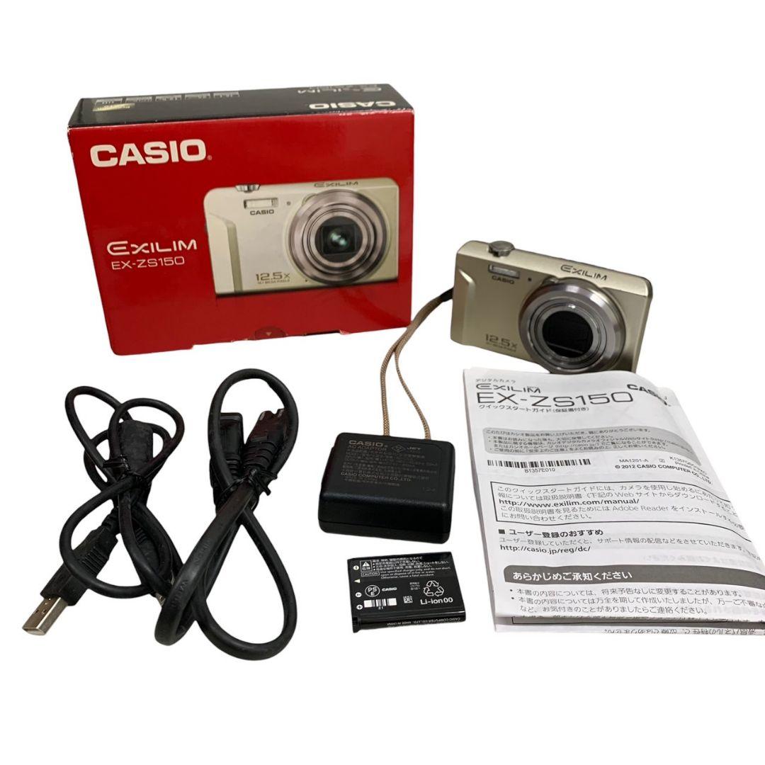よ*1様 A9204 CASIO EXILIM EX-ZS150 コンパクトデジ