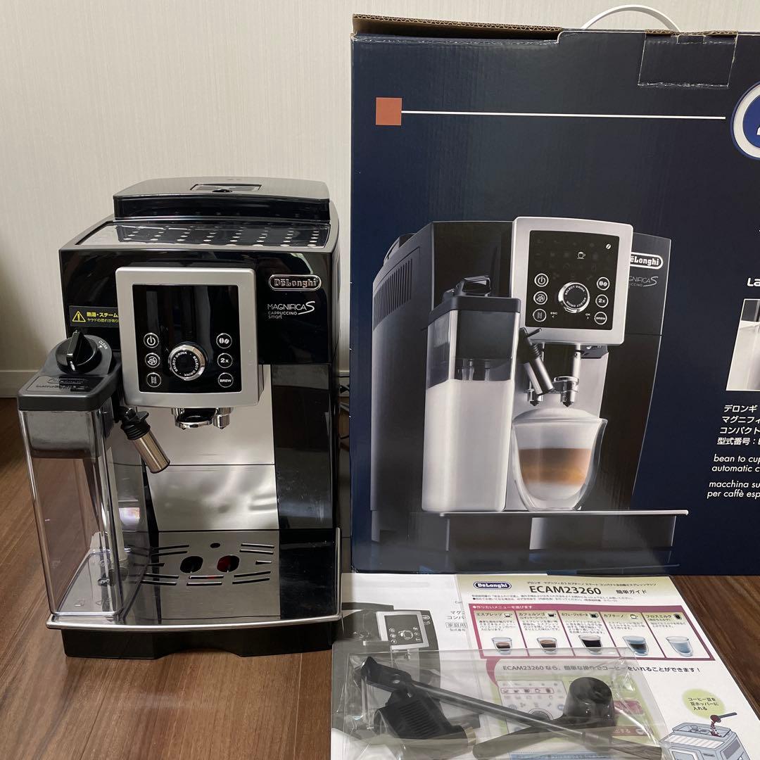 匿名配送　デロンギ マグニフィカ S カプチーノECAM23260SBN 全自動