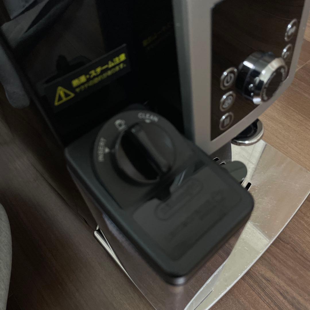 匿名配送　デロンギ マグニフィカ S カプチーノECAM23260SBN 全自動