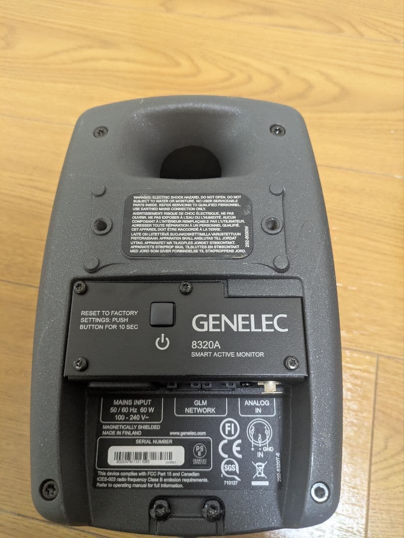 genelec 8320APM GLM studio 2台セット