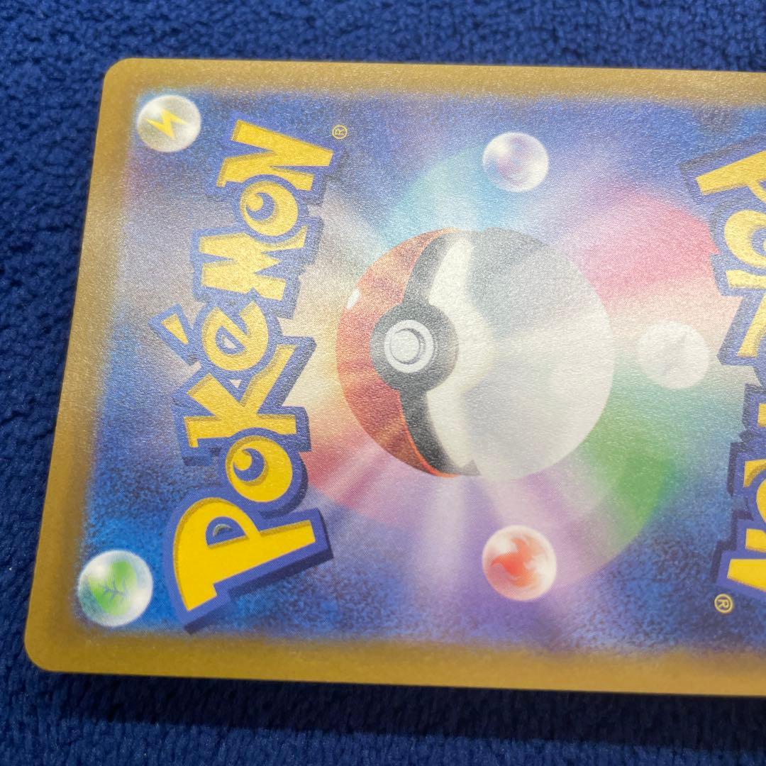 ピカチュウ プレシャス コレクターボックス PROMO