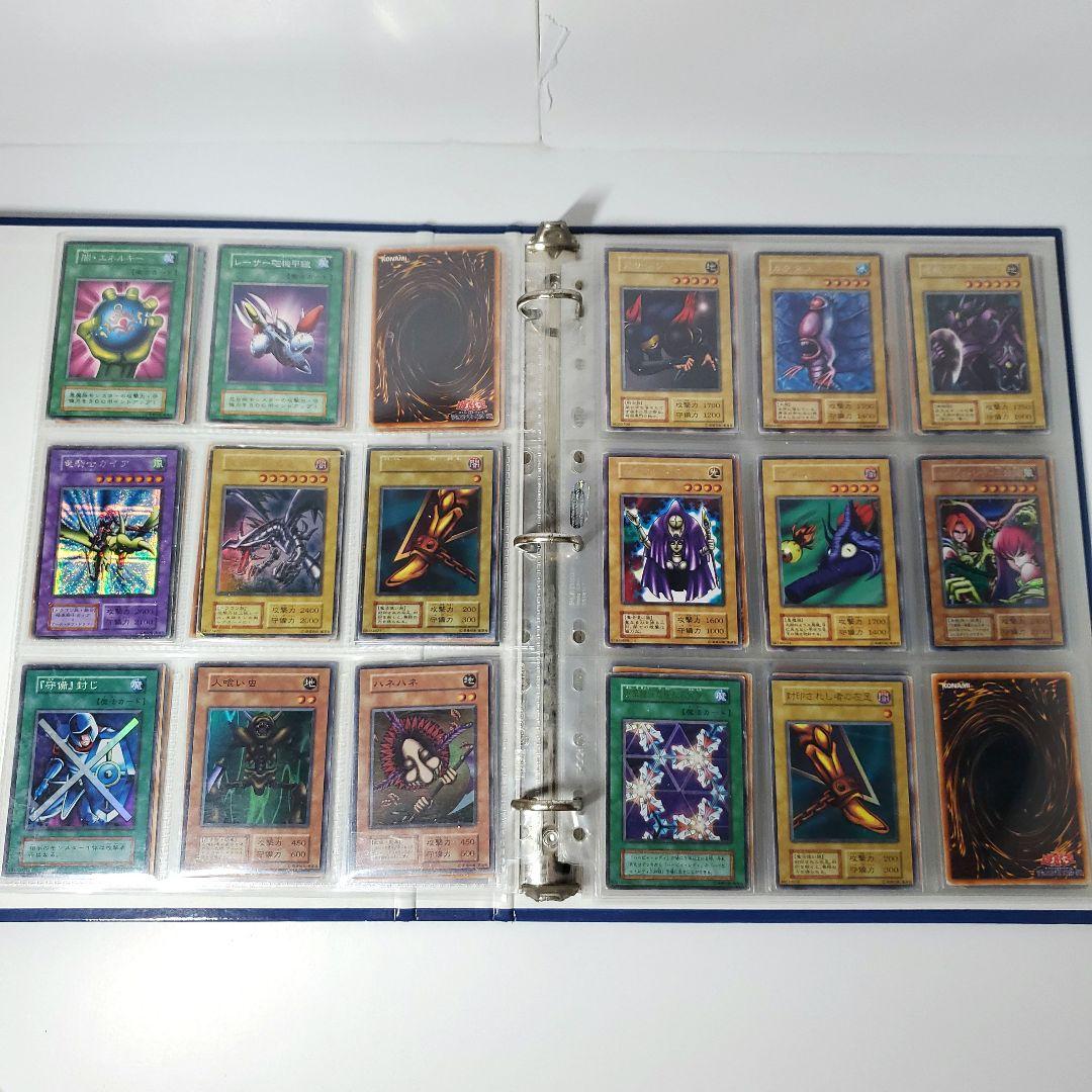 遊戯王　初期　コレクションファイル