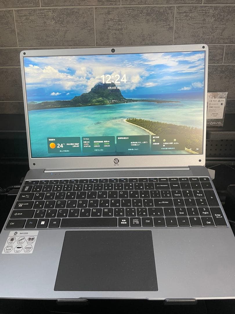 NAT-KU 15.6インチNK ノートパソコン 256GB 型番N4120S