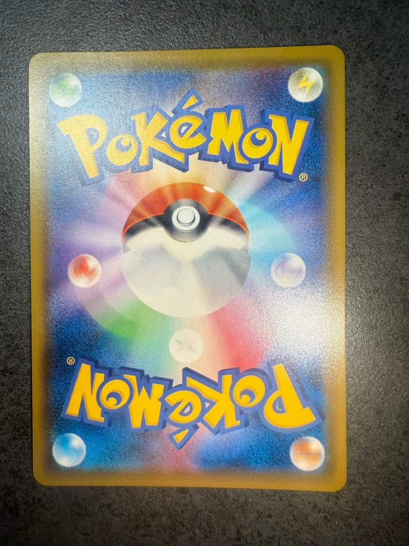 ダークライGX 2枚セット SSR ポケモンカード