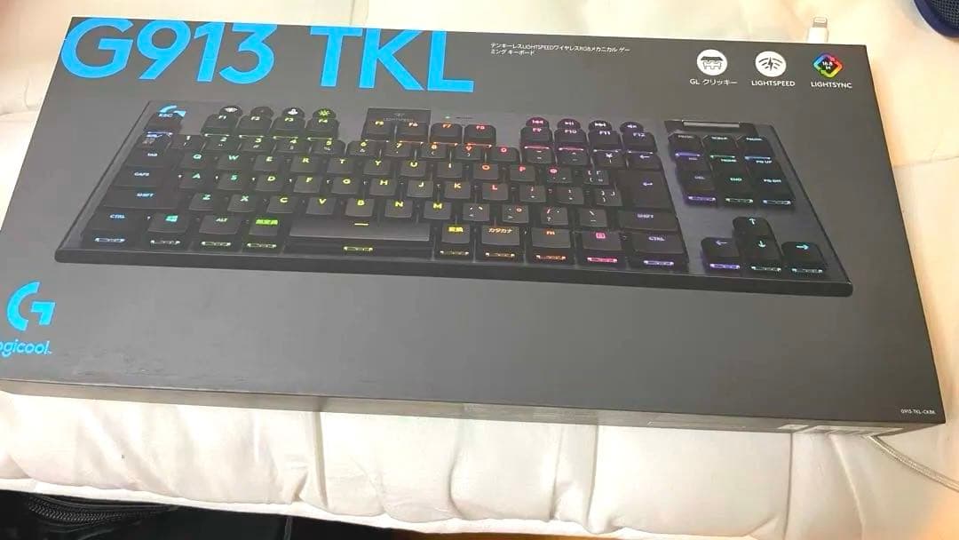 G913 TKL メカニカルキーボード出来るだけ値下げするので誰か買って下さい！
