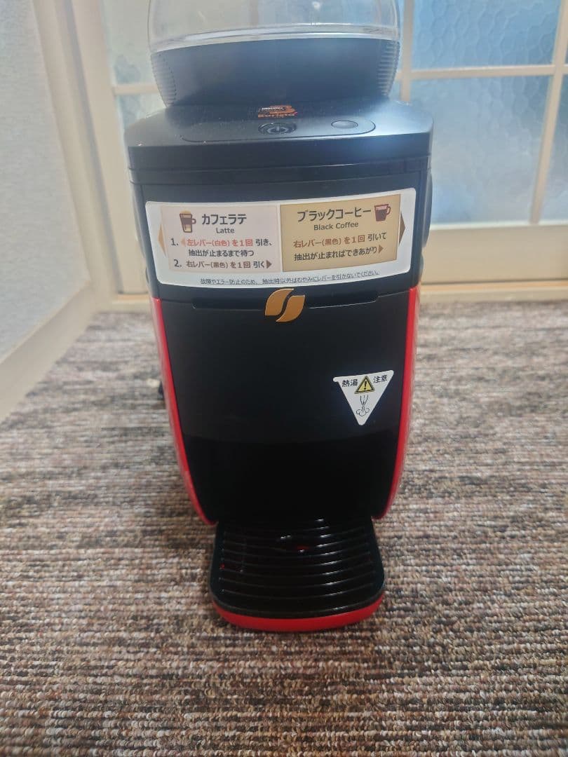 コーヒーメーカー・エスプレッソマシン Nescafe Gold Blend Barista Simple