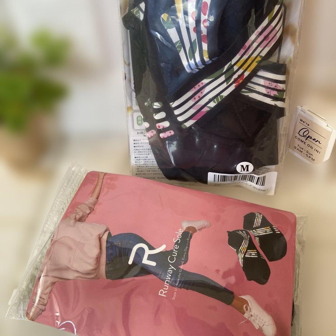 ランウェイキュアソールお得‼️2足セット