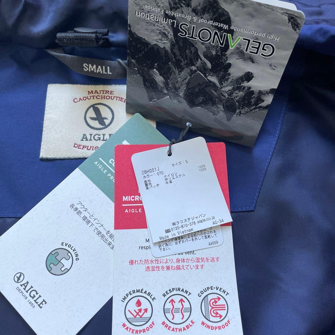 エーグル 透湿防水 MTDフィッシュテイルコート　モッズコート　Sサイズ