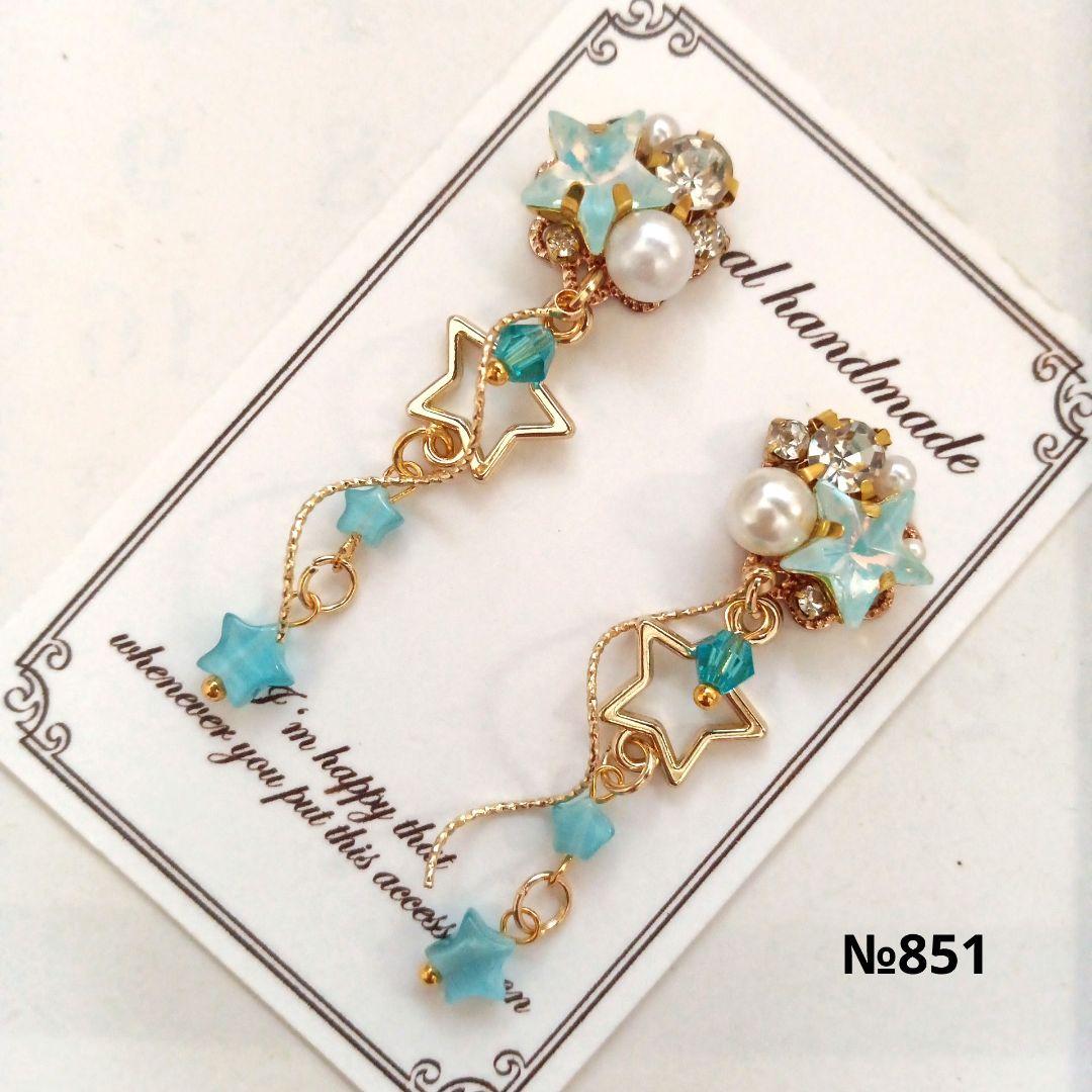 ♡ハンドメイド♡ビジューピアスイヤリング№805
