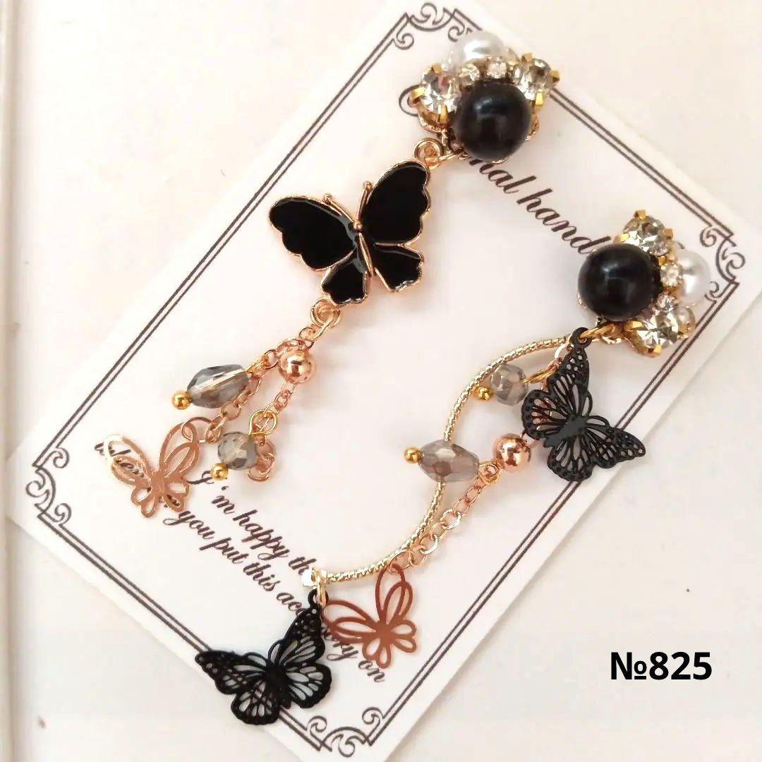 ♡ハンドメイド♡ビジューピアスイヤリング№805