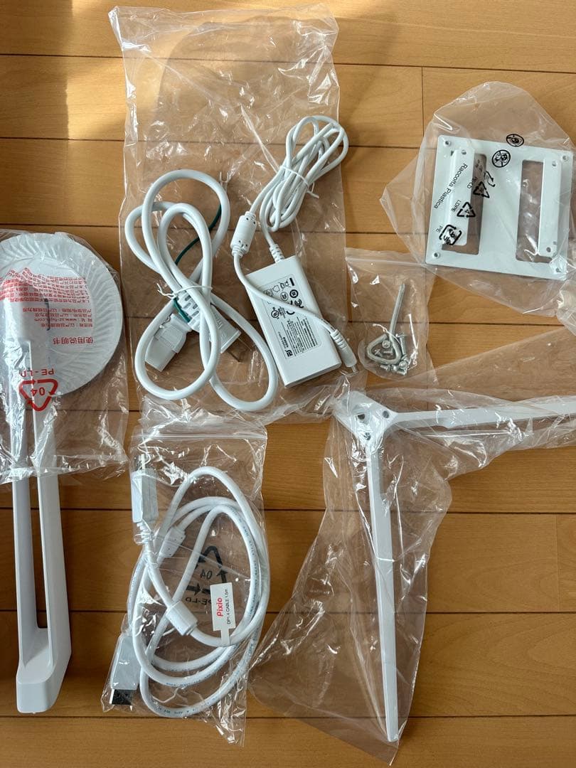 pixio PX278 Wave White 27インチ 180Hz WQHD