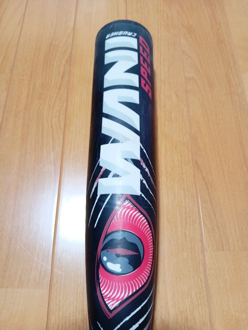 103 挨拶不要 260130　ワニクラッシャー　スピード　83cm