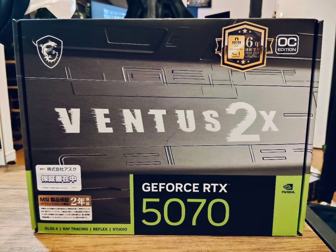 グラフィックボード・グラボ・ビデオカード MSI GEFORCE RTX 5070 12GB VENTUS 2X OC