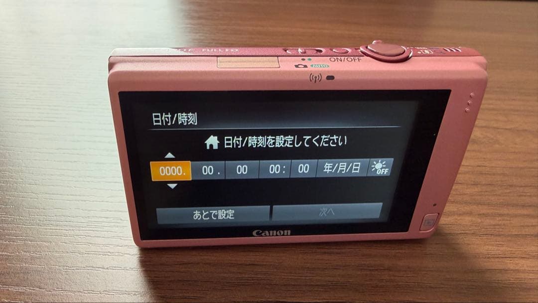 キャノン Canon IXY 430F ピンク デジタルカメラ 動作確認済み