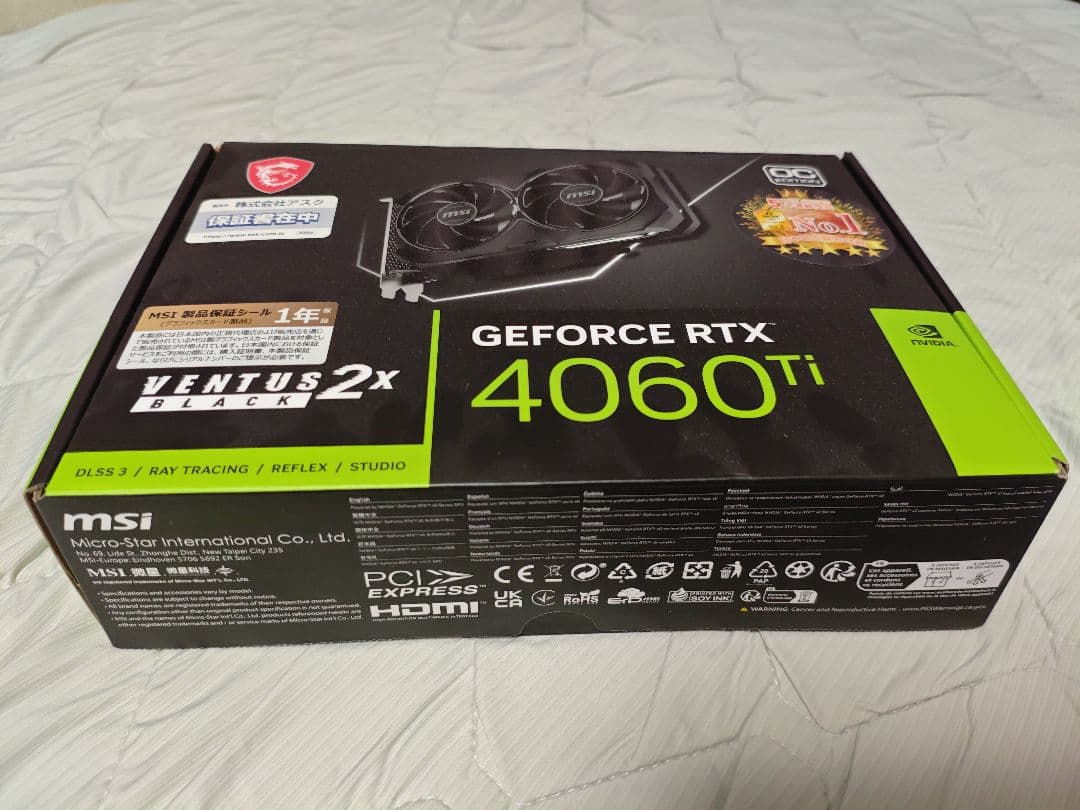 グラフィックボード・グラボ・ビデオカード MSI GeForce RTX 4060 Ti VENTUS 2X 8G OC