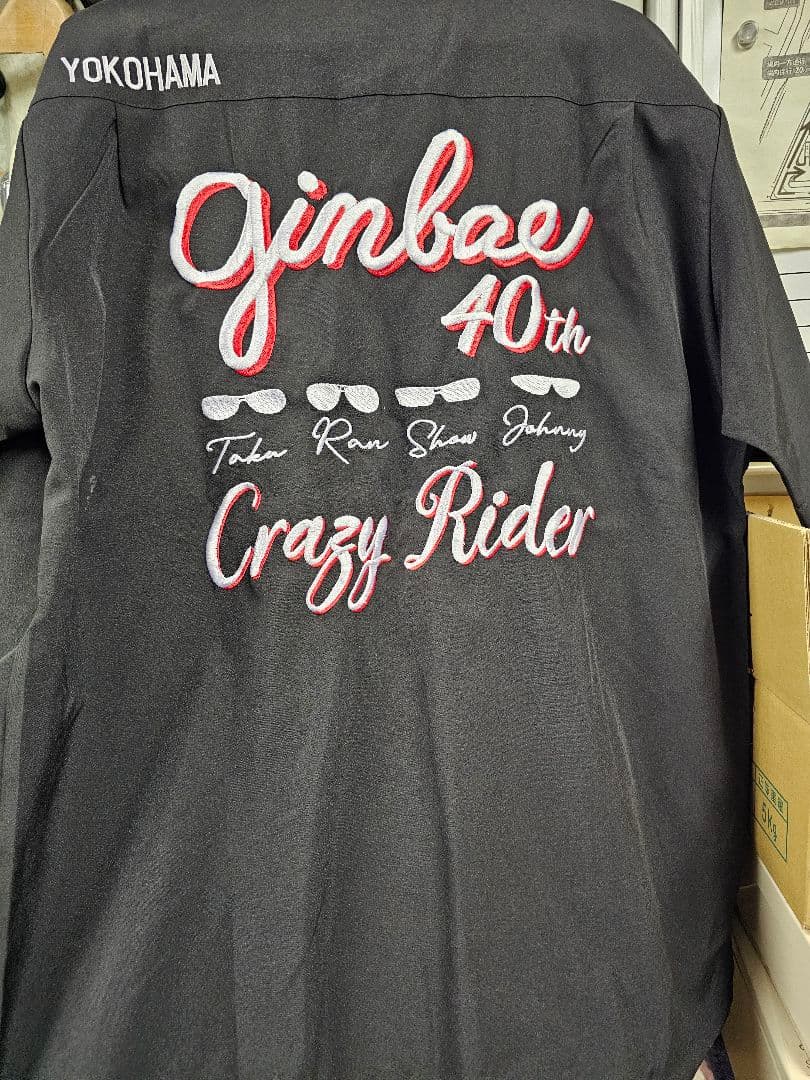 K*a様 横浜銀蝿グッズ　早い者勝ち希少40th記念シャツ