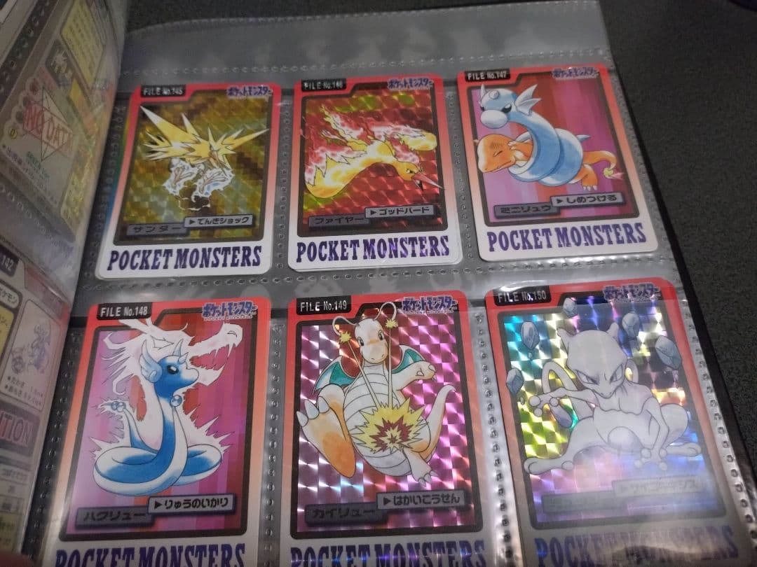 ポケットモンスター カードダス コレクション151種コンプリート