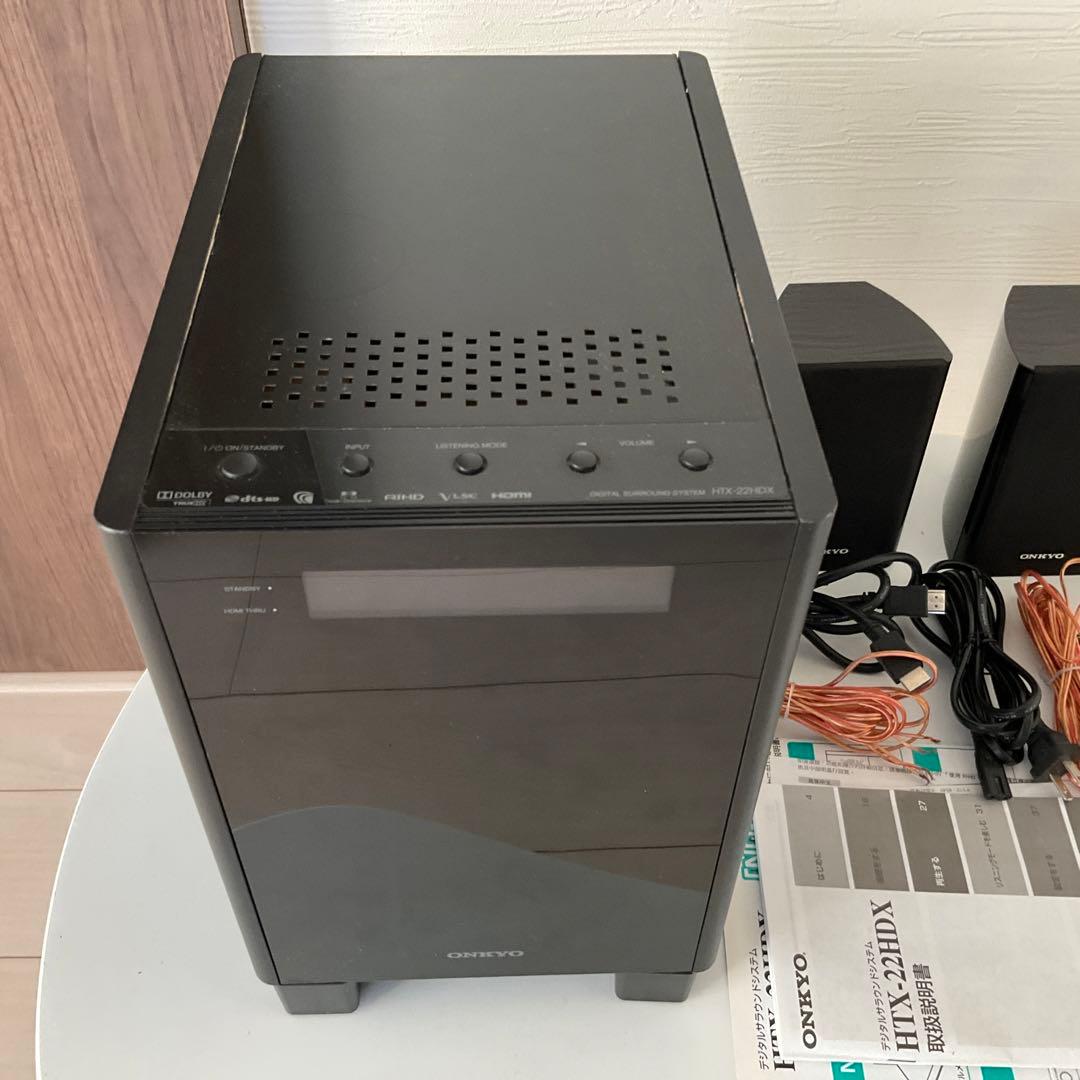 スピーカー・ウーファー ONKYO HTX-22HDX