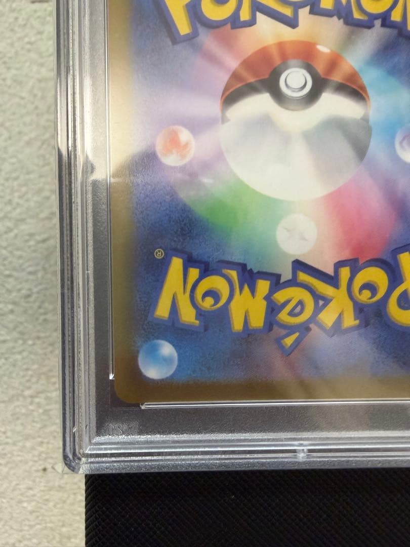 ジャローダV CSR S11a 084/068 PSA10