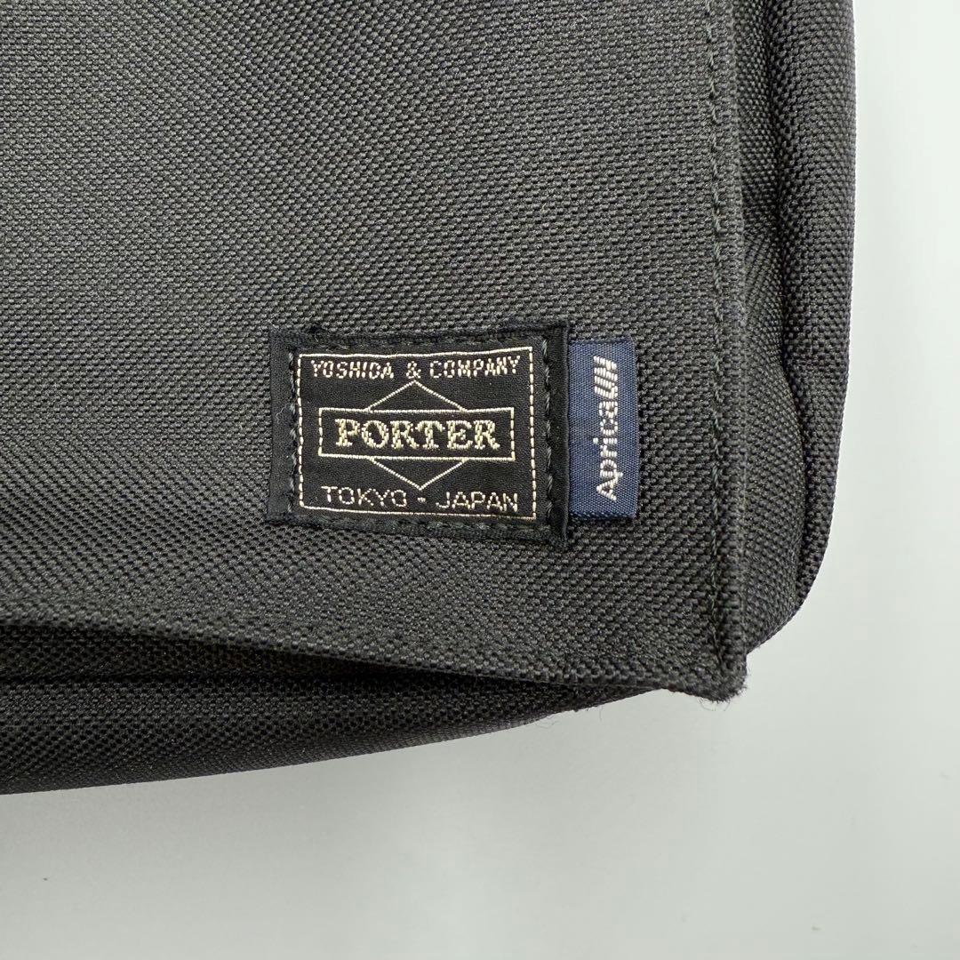【美品】PORTER×Aprica 抱っこひも付ショルダーバッグ　コラボモデル