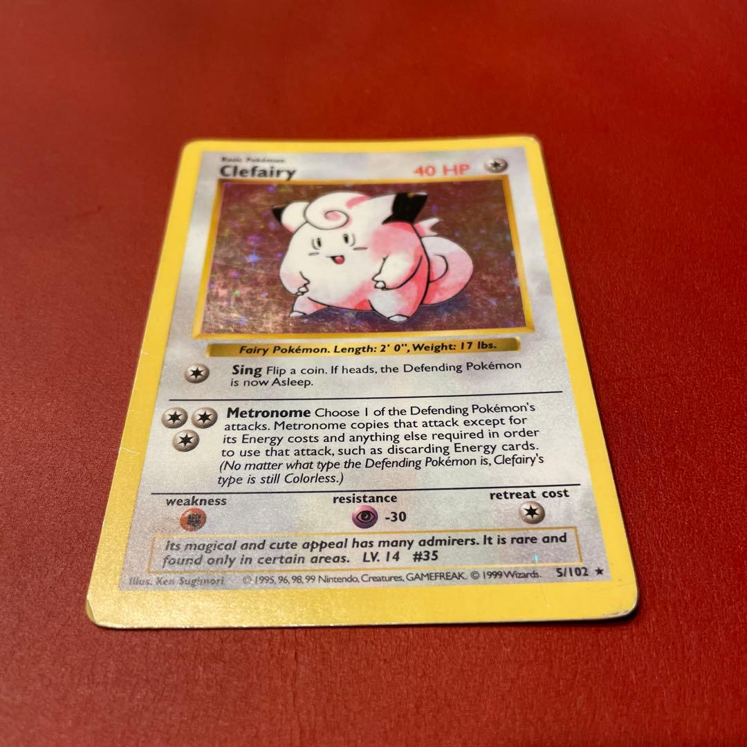 【ポケモンカード 英語版】ピッピ　Clefairy　1ED　シャドーレス　PE1