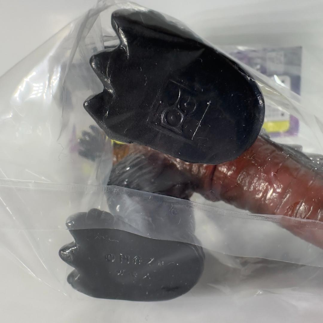 オクトサイバー 残酷怪獣 ガモス ウルトラマン80 トレフェス TFO