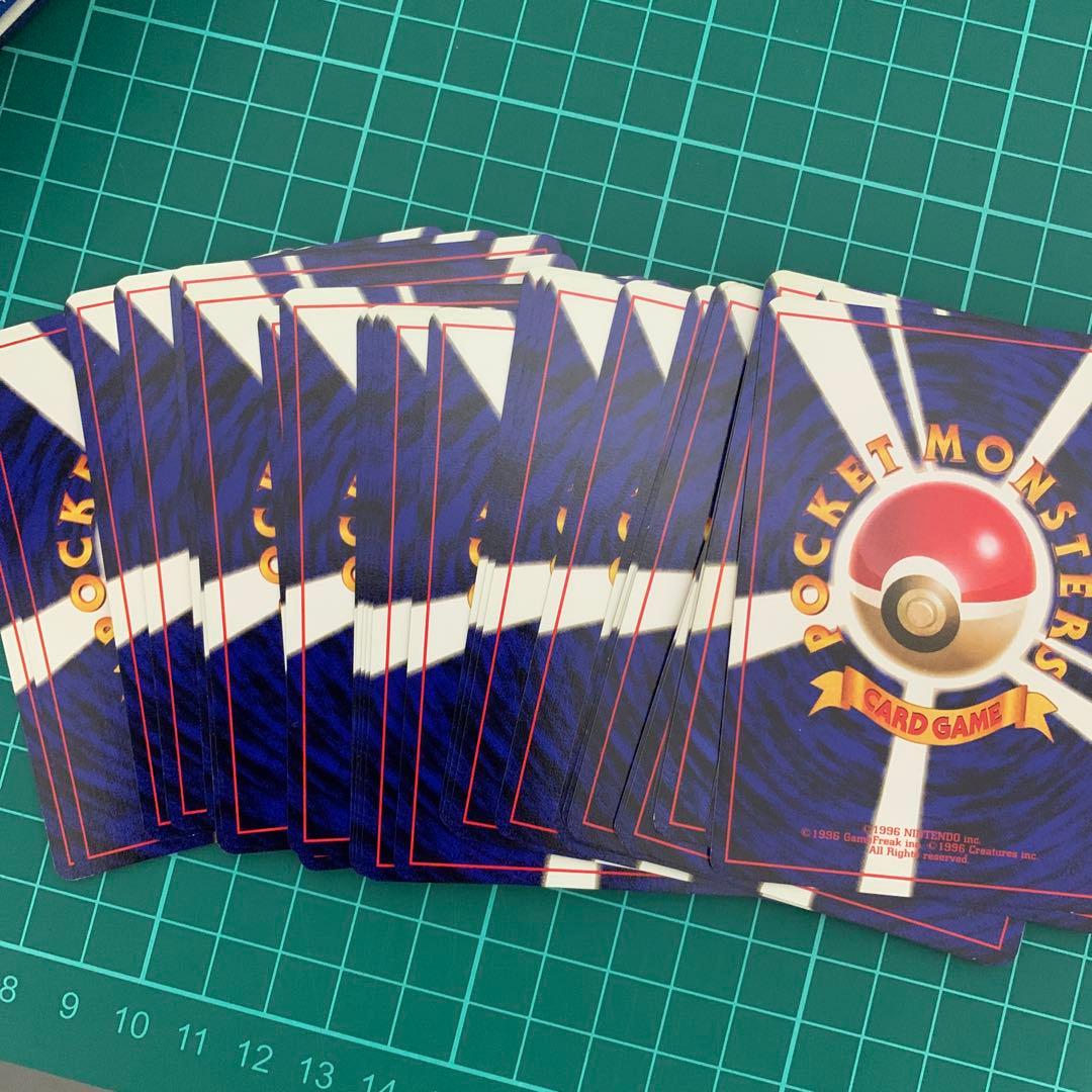 【激レア】ポケモンカード 旧裏 初版（箱、説明書、、エネルギーカード）