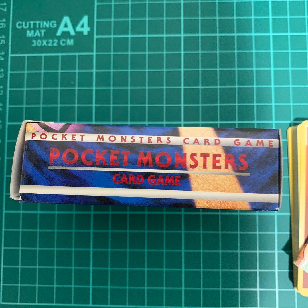 【激レア】ポケモンカード 旧裏 初版（箱、説明書、、エネルギーカード）