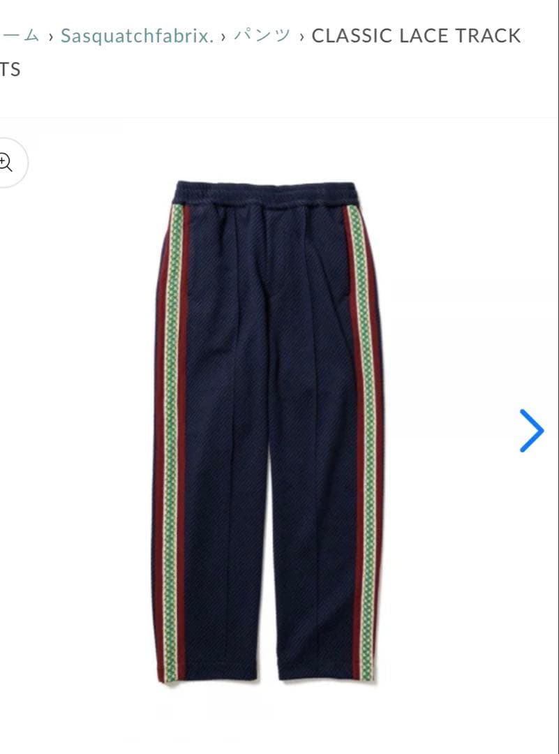 週末価格◎Sasquatchfabrix. トラックパンツlargeネイビー