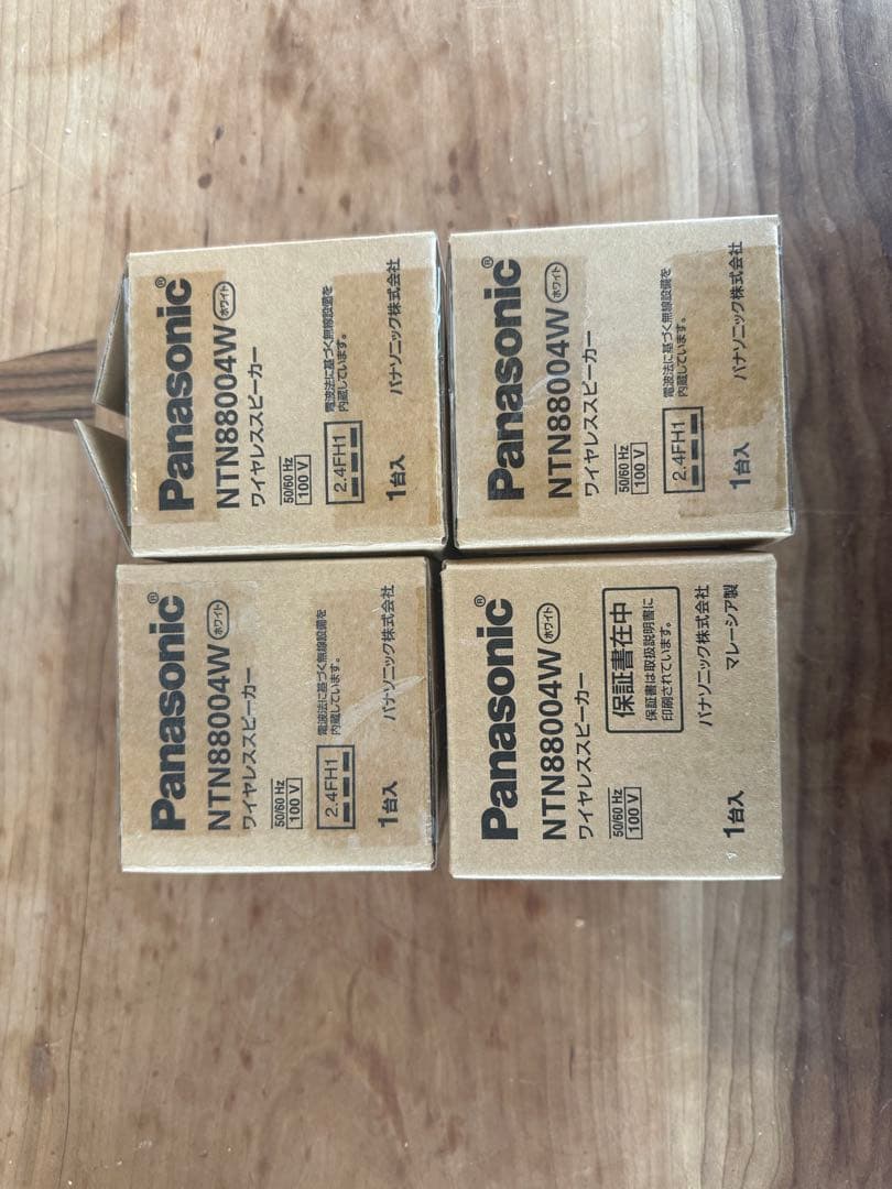 Panasonic NTN88004W ワイヤレススピーカー