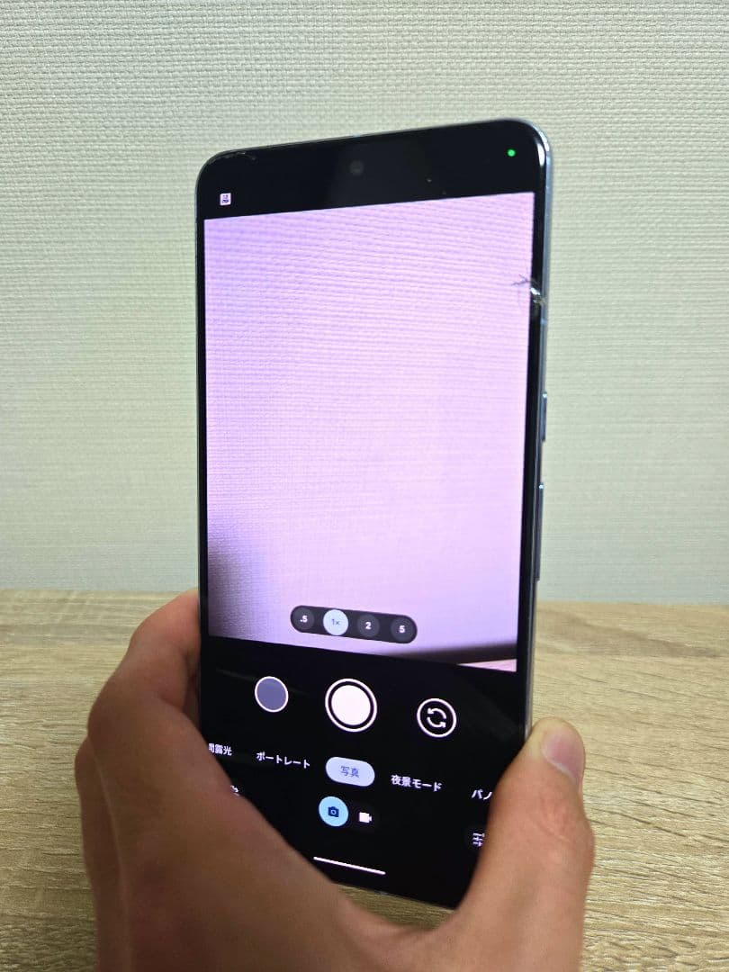 スマートフォン本体 Google Pixel 8 Pro