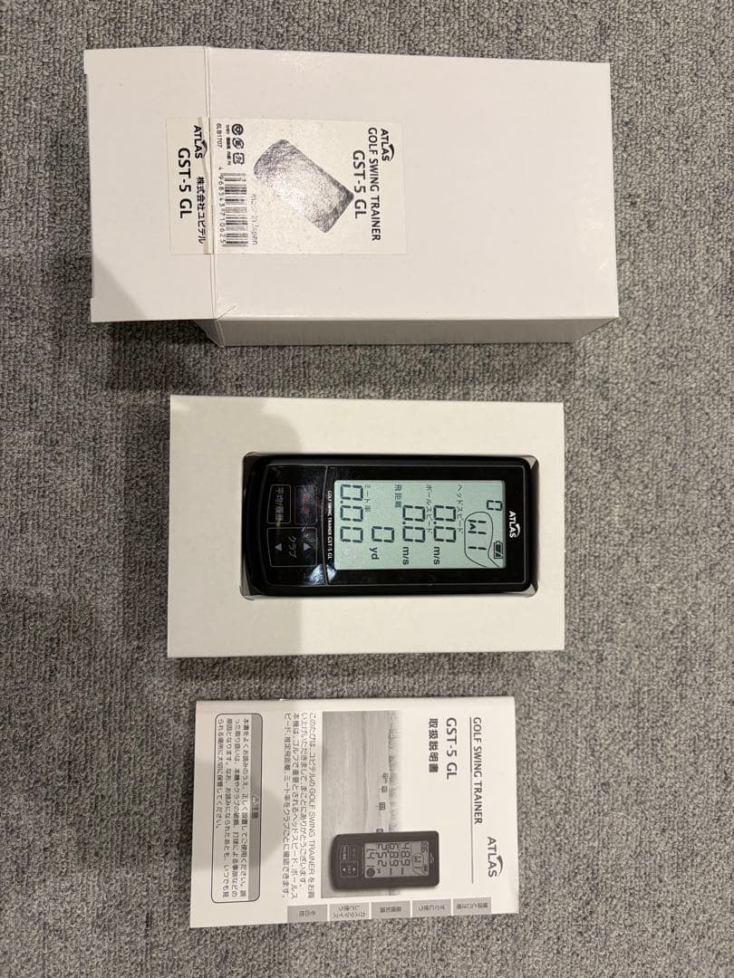 ユピテル　GST-5 GL