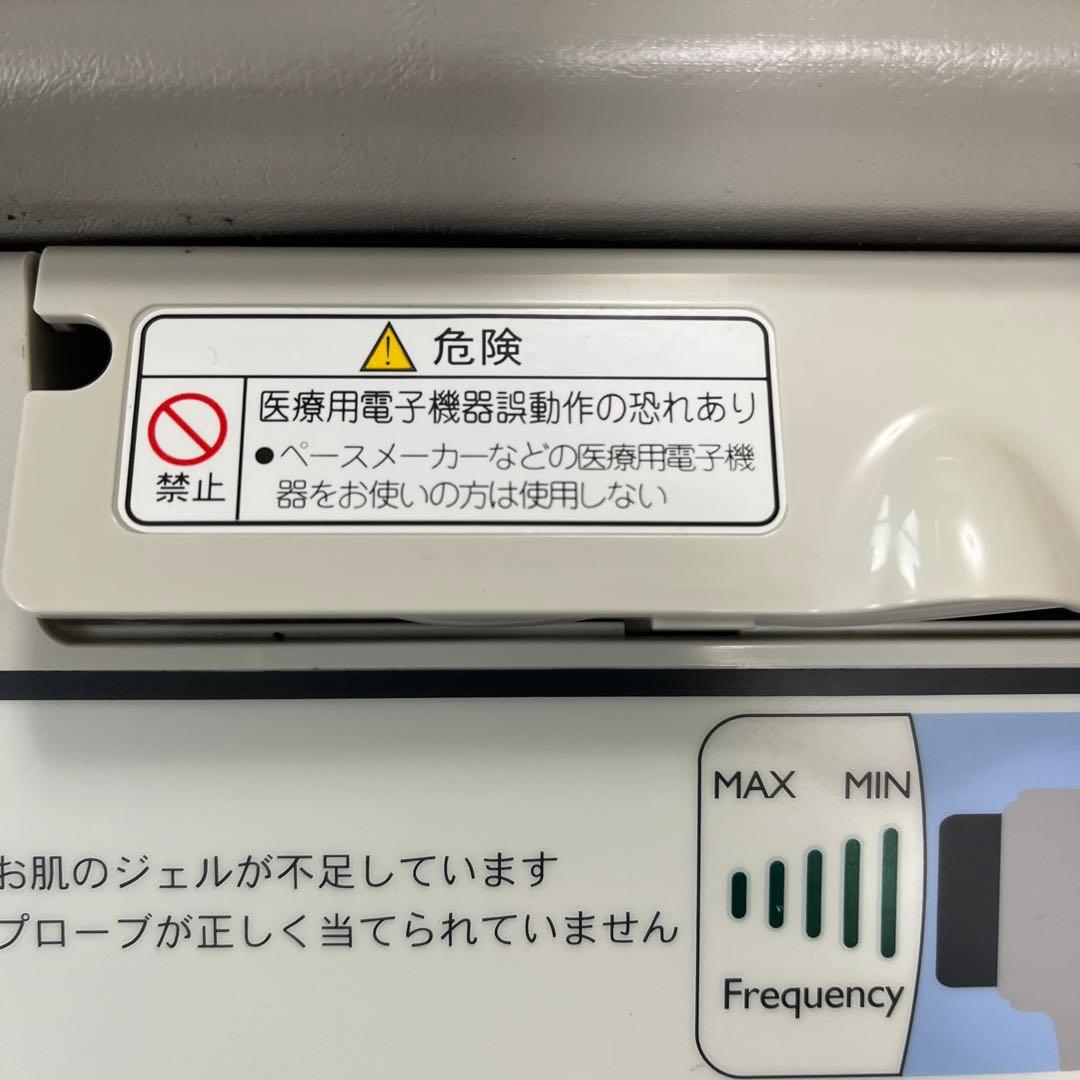 ナリスBEAUTY SONIC 美顔器 プロフェッショナル用