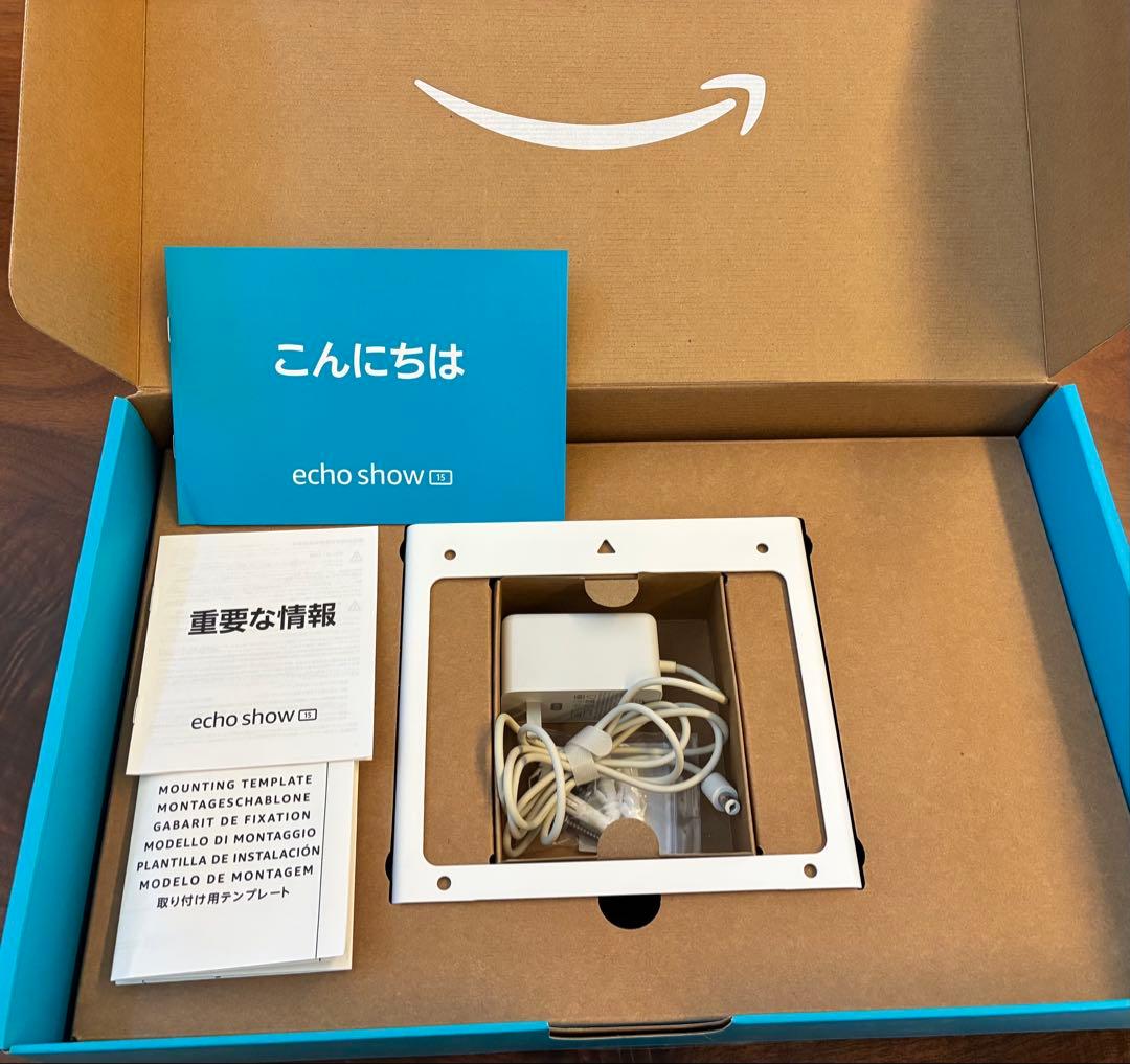 Echo Show 15（第1世代）スマートディスプレイ｜付属品完備・箱付き