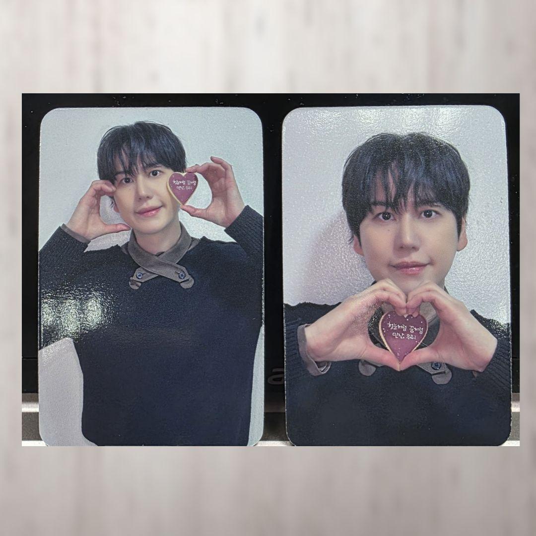 Super junior ソウルコンサート入場特典　トレカ2枚　キュヒョン