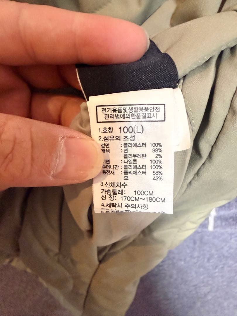 【未使用】THE NORTH FACE アウター　リバーシブル