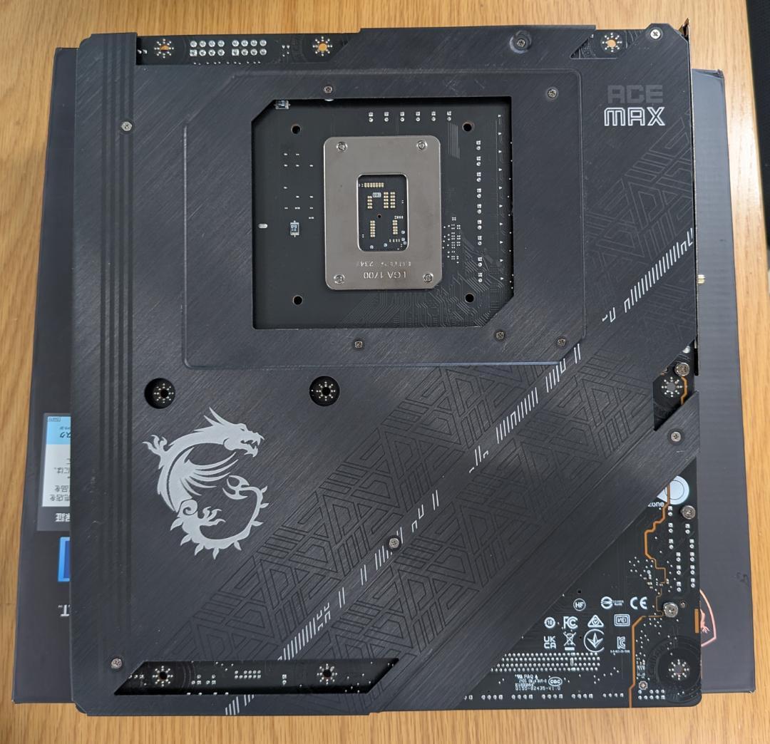 [送料無料] MSIマザーボード MEG Z790 ACE MAX