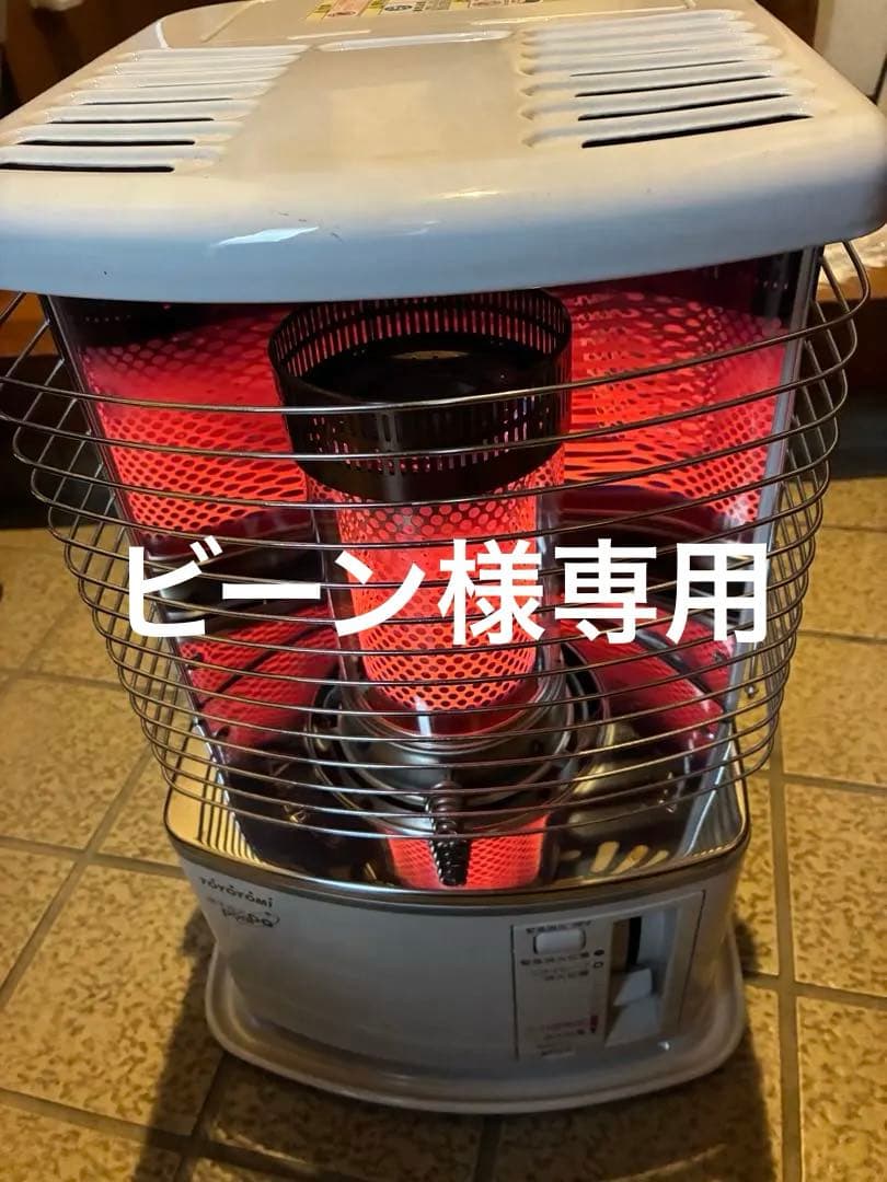 トヨトミ RS-H2900 自然通気形開放式ストーブ