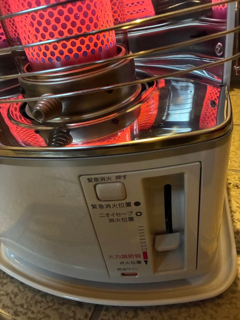 トヨトミ RS-H2900 自然通気形開放式ストーブ