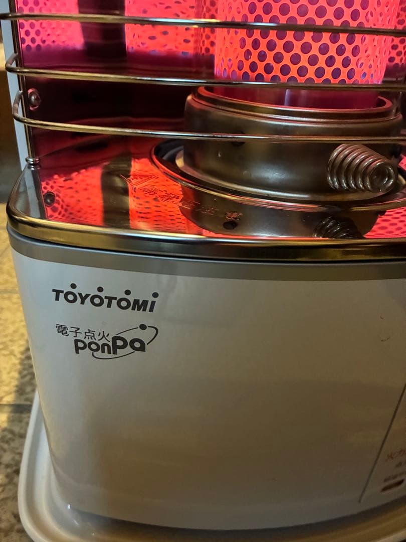 トヨトミ RS-H2900 自然通気形開放式ストーブ