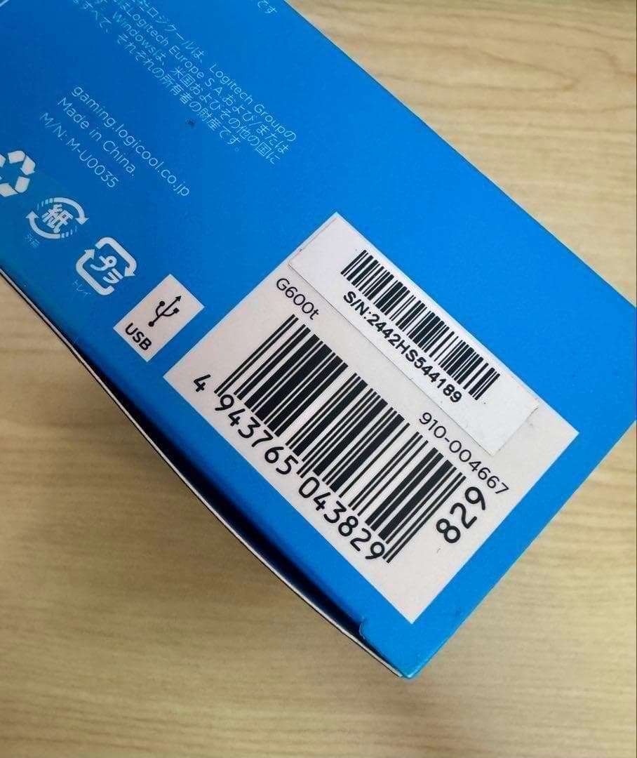 新品　Logicool G600 MMOゲーミングマウス 有線 20ボタン