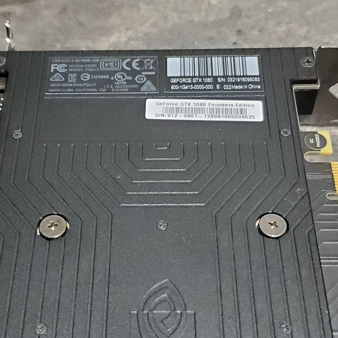 グラフィックボード・グラボ・ビデオカード GeForce GTX 1080 Founders Edition
