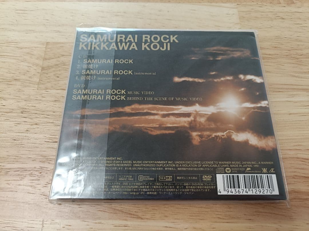 吉川晃司　25周年ライブDVD at日本武道館　他