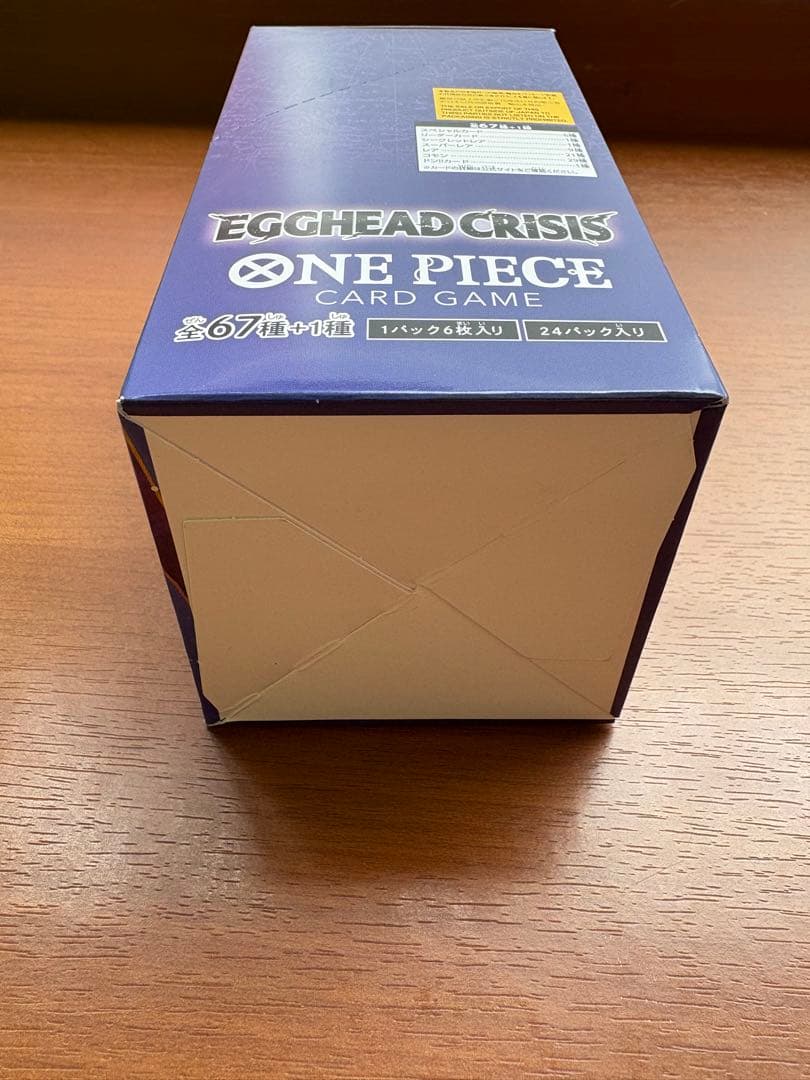 【新品未開封テープ付】 ワンピースカードゲーム EGGHEAD CRISIS