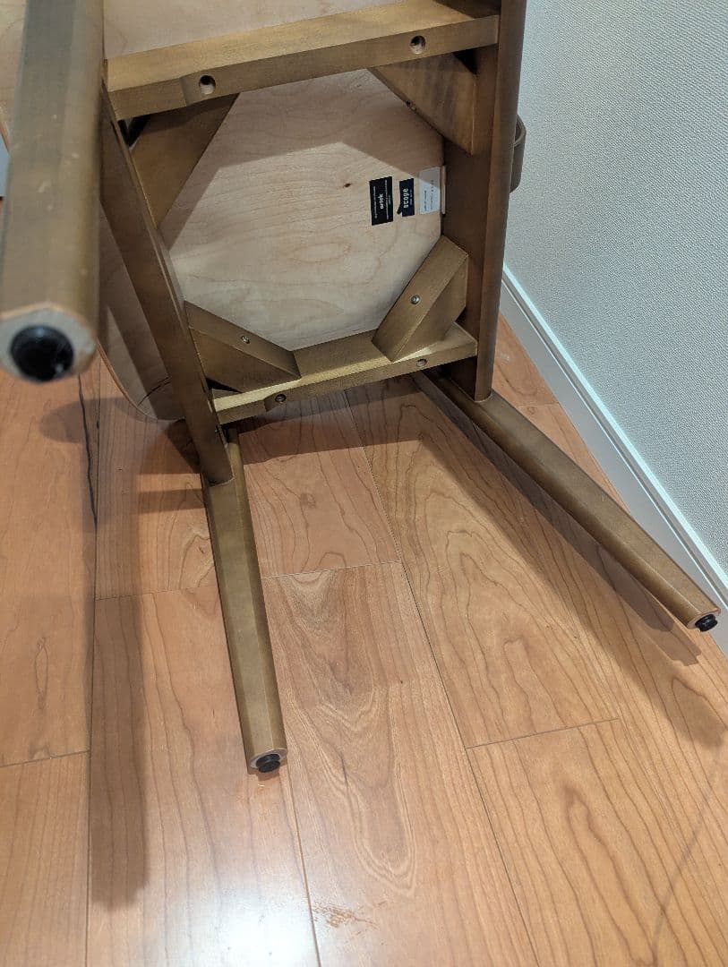 artek　ドムスチェア　スコープ別注ハニー×ウォルナット