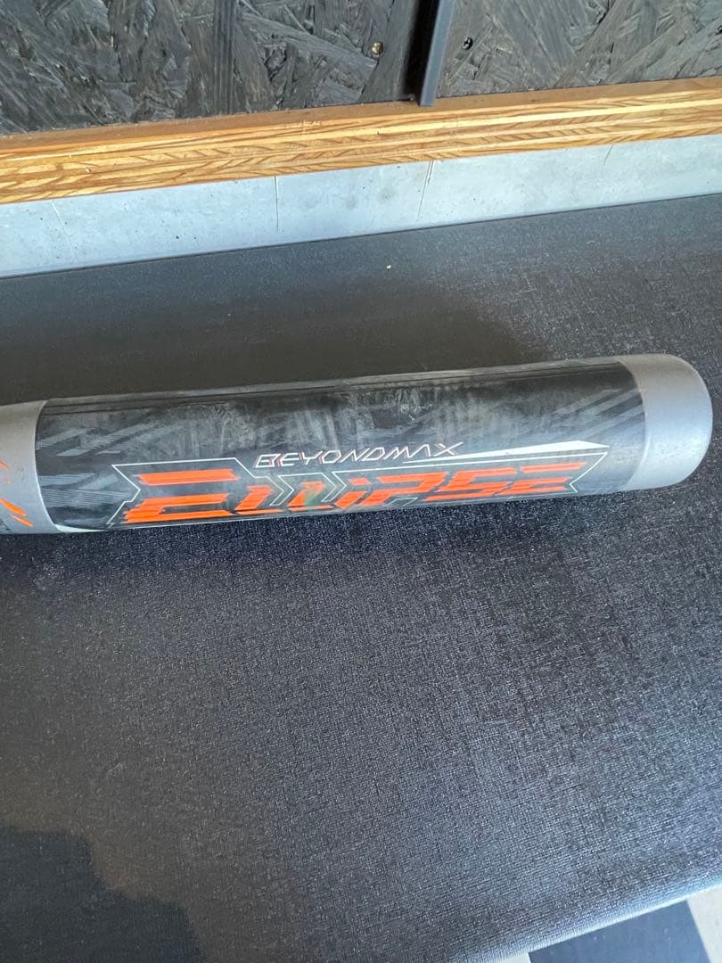 ミズノビヨンドマックス　　エクリプス