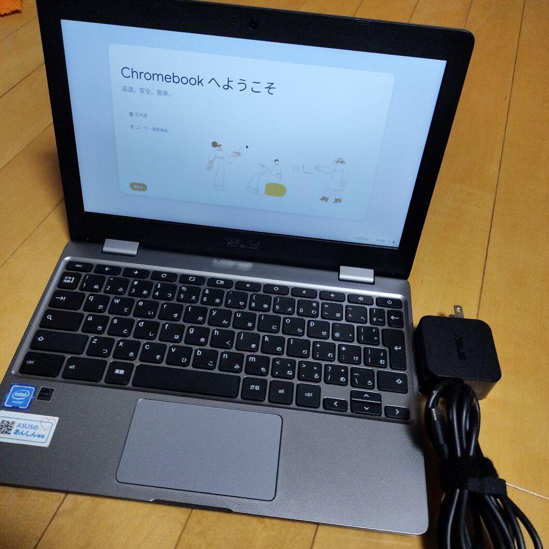 ASUS Chromebook 本体 グレー ACアダプター付き