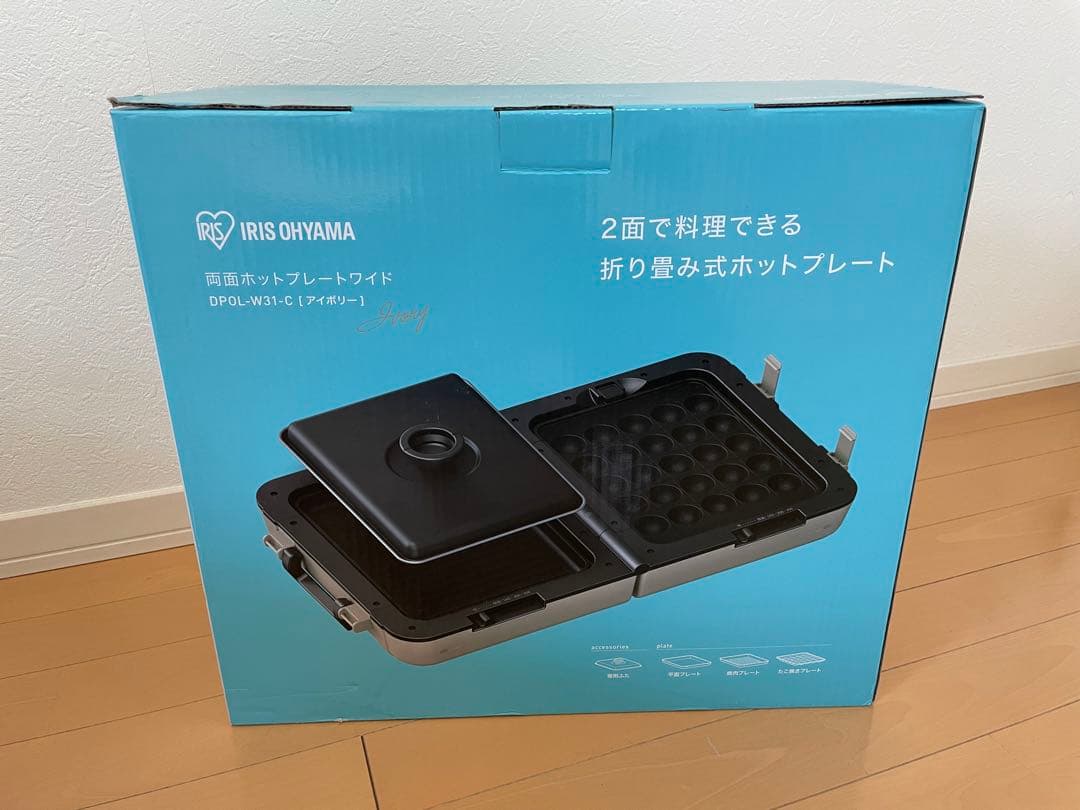 アイリスオーヤマ / 両面ホットプレートワイド　DPOL-W31-C