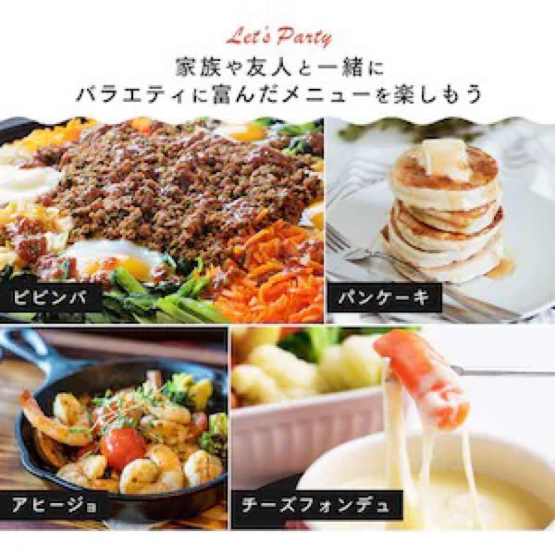 アイリスオーヤマ / 両面ホットプレートワイド　DPOL-W31-C