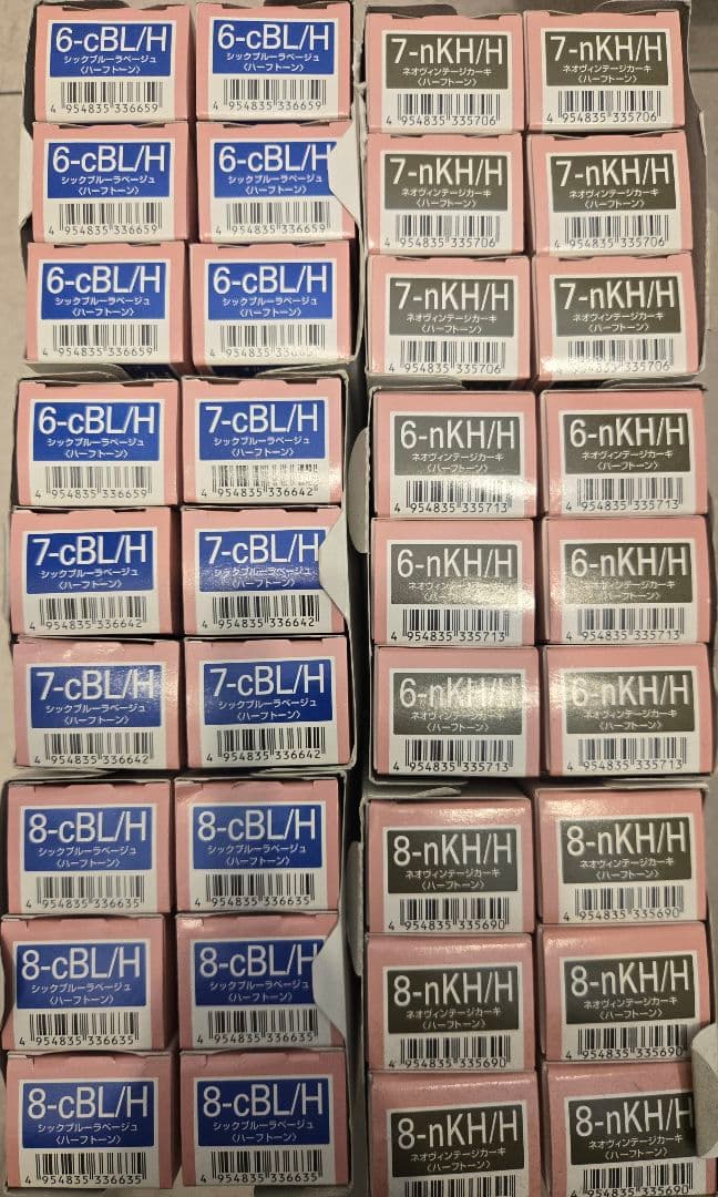 オルディーブ　カラー剤セット36本　新品未使用　 1本あたり270円！